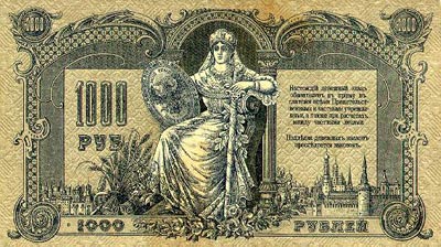 1000 .       , 1919 .